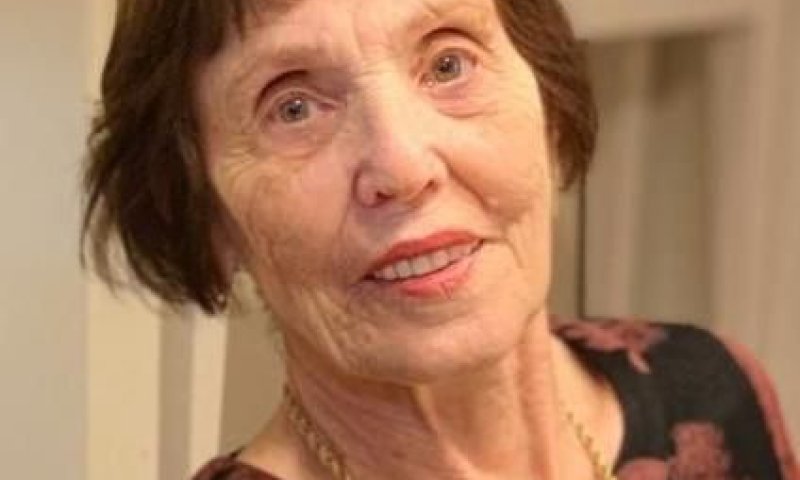 עיריית פתח תקווה: דזי יצחקי נרצחה בפגיעת הטיל בעיר