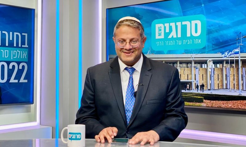 בן גביר: אם נהיה חזקים, הליכוד לא יוכל להכניס את גנץ