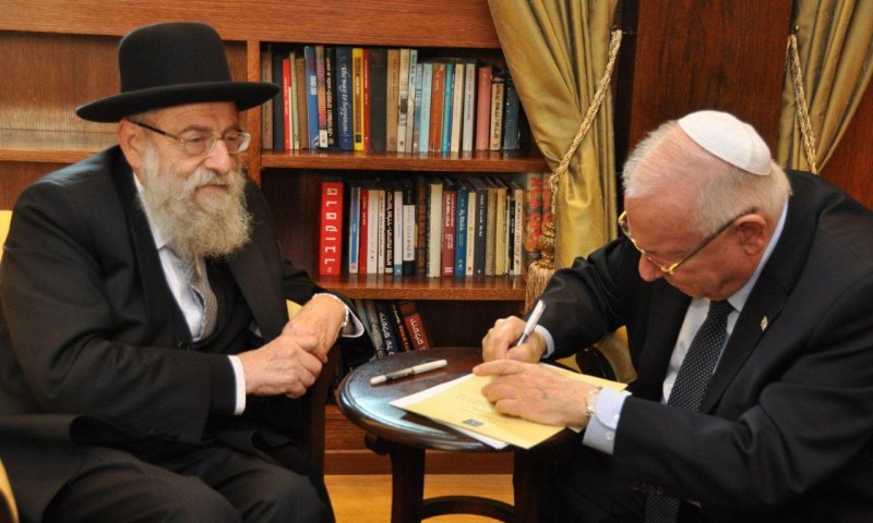 הנשיא חתם על מינוי הרב שטרן למועצת הרה"ר