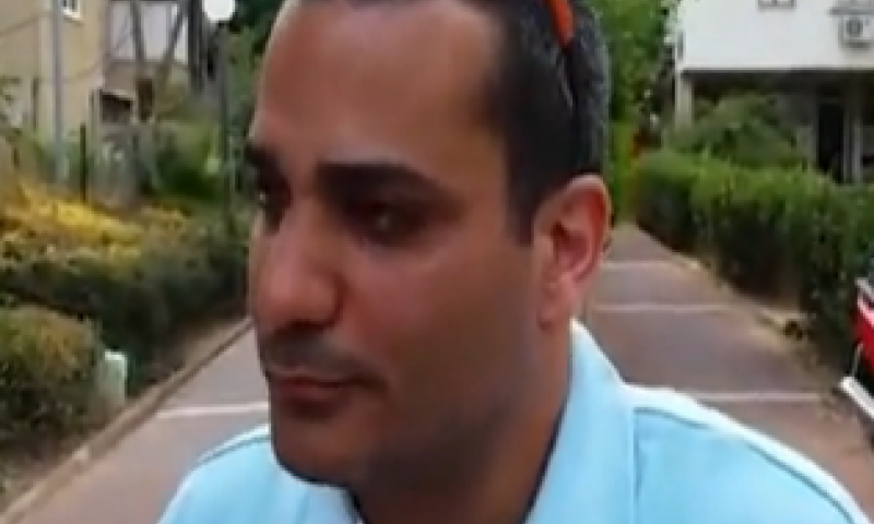 "דמו של אבא זועק נילחם עד שהצדק יצא לאור"