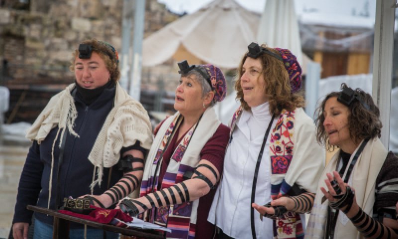 עברו את הגבול: נשות הכותל בהמצאה חדשה