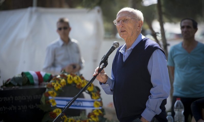 המוסד ספד לצבי זמיר: 'העביר שינויים מרחיקי לכת'