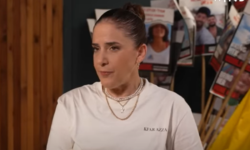 החטופה ששוחררה לפני שנה: "ראיתי מראה מאוד קשה"