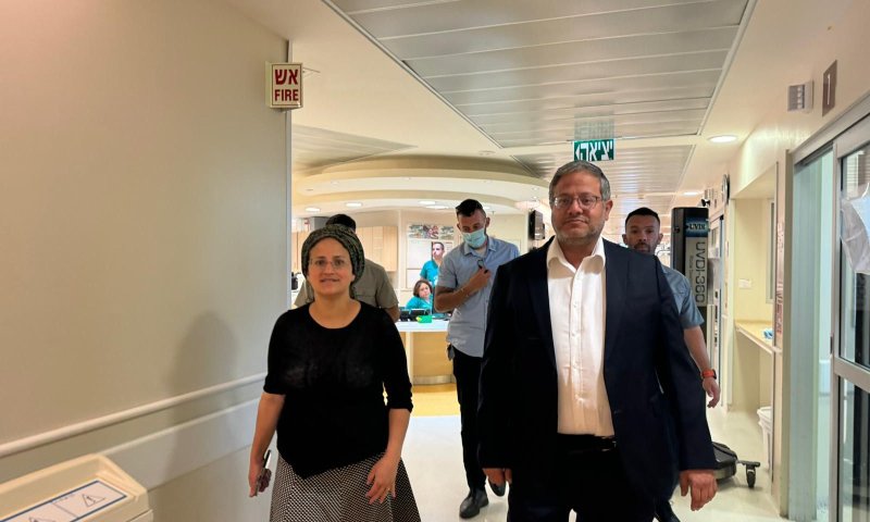 בן גביר השתחרר מבית החולים: "חוזר לפעילות"