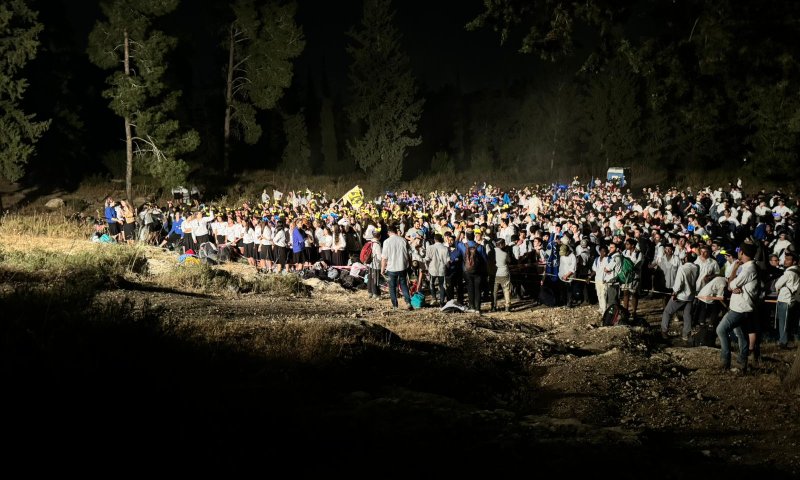 זה השם שנבחר לגרעין החדש של תנועת עזרא