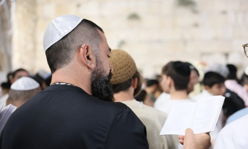 אל תפספסו: הסגולה העתיקה שנמשכת 9 דקות בלבד