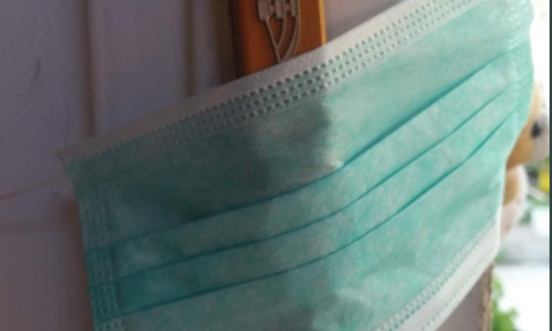 זהירות! מי שנכנס לכתבה צריך לשהות בבידוד