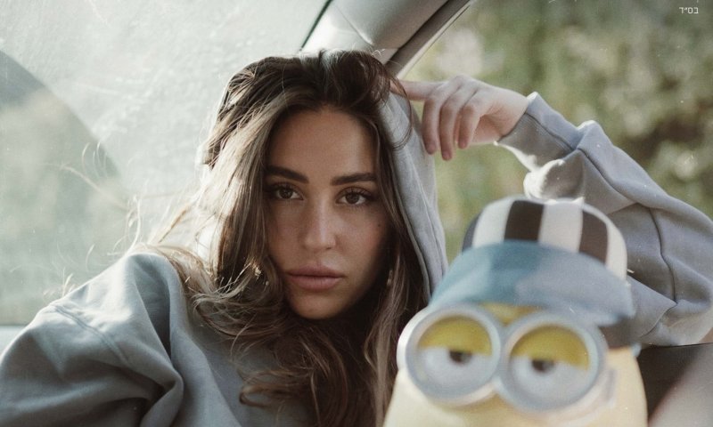 הזמרת חושפת: אחרי הפרידה נשארתי חברה של אמא שלו