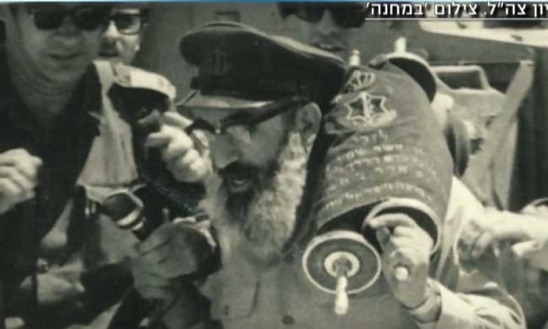 צפו ברב גורן: "כדאי למות על שחרור העיר ירושלים"