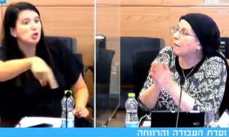 עימות פינטו סטרוק: "זה פשוט שימוש ציני מזעזע"