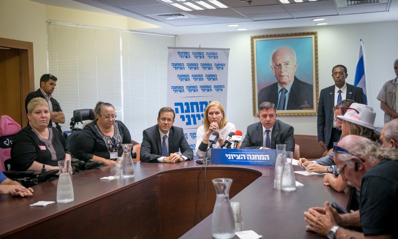 המחנה הציוני מציעה: מתווה חדש לנכים