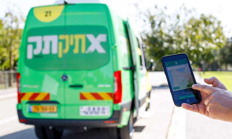 הניסוי נכשל: מיזמי 'באבל' ו'תיק תק' נסגרים