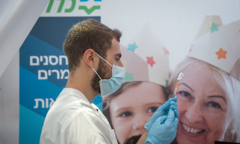 מבצע החיסונים מתרחב: גיל החיסון יורד ל-30