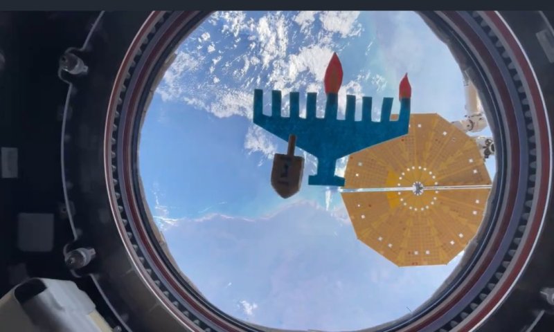 האסטרונאוטית היהודייה בברכה מקורית לחנוכה