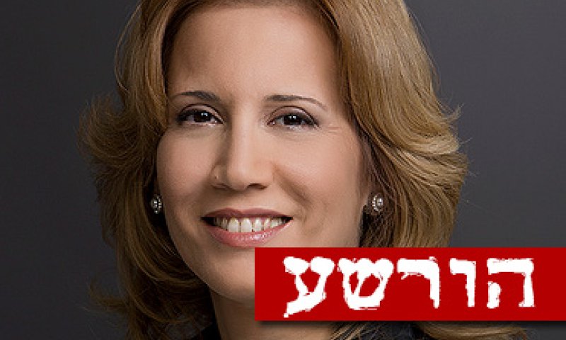 ח"כ עליזה לביא: יום עצוב אך גם יום חשוב