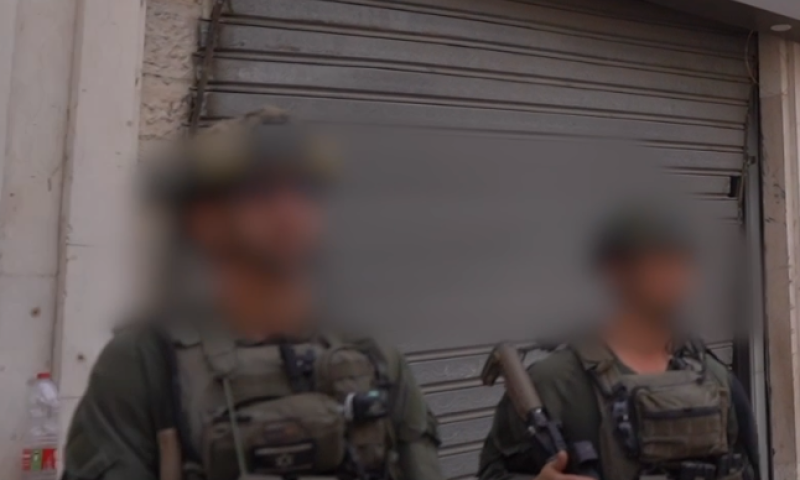 כמו בסרטים: לוחמי שלדג נלחמים במנהרות בעזה. צפו