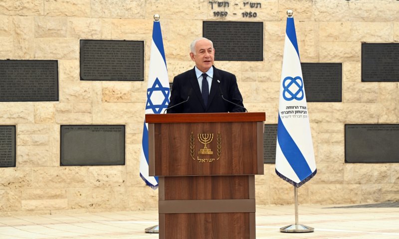 נתניהו בהר הרצל: "לפני כל דבר אנחנו אחים ואחיות"