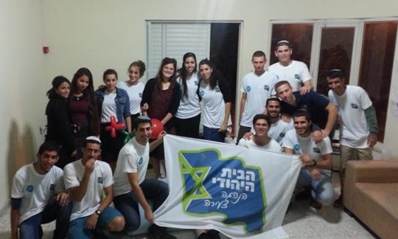 היה שמח: 'חנוכיף' לילדים בעלי צרכים מיוחדים