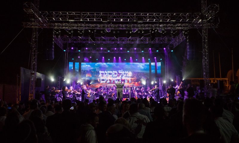 גלריה מרהיבה &bull; מופע 'מעל פסגת הר הזיתים'