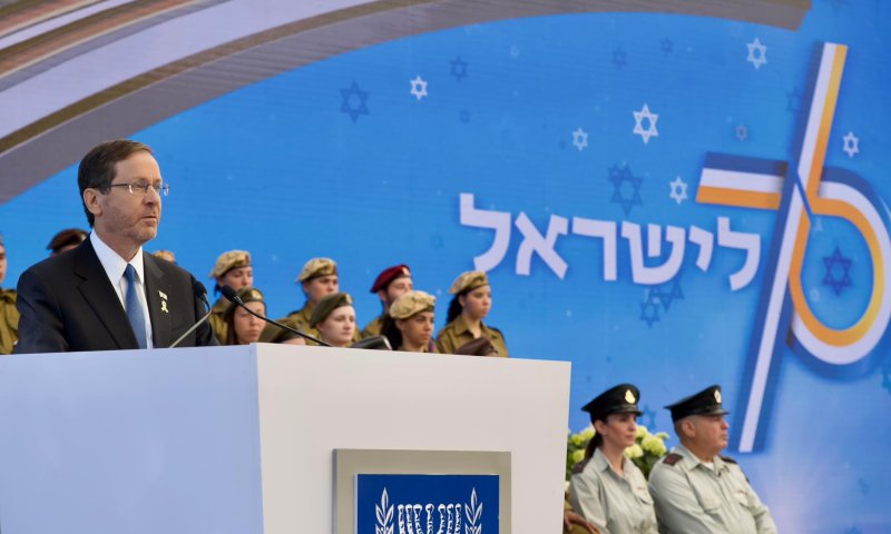 הרצוג למצטיינים: אתם מרימים את רוח העם