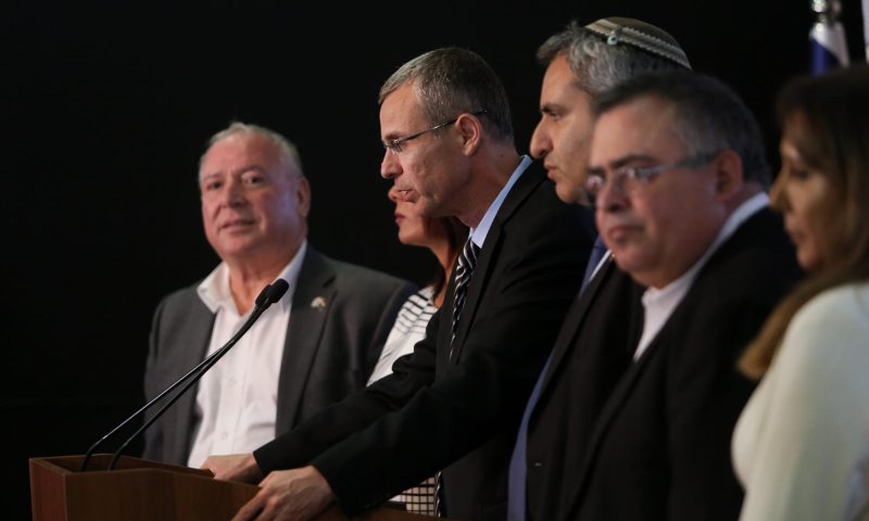 הליכוד עתר נגד תוצאות הבחירות לכנסת