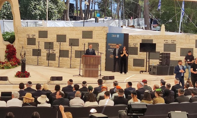 הרצוג: "מבקש שנפשוט מעלינו את המחלוקות"