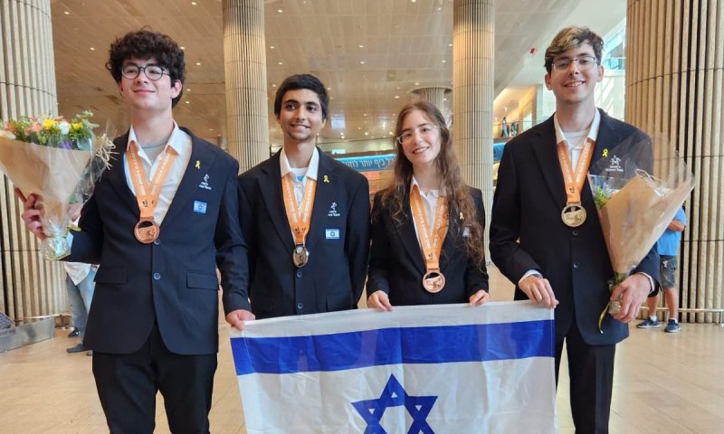 כבוד: 4 מדליות לישראל באולימפיאדה בביולוגיה