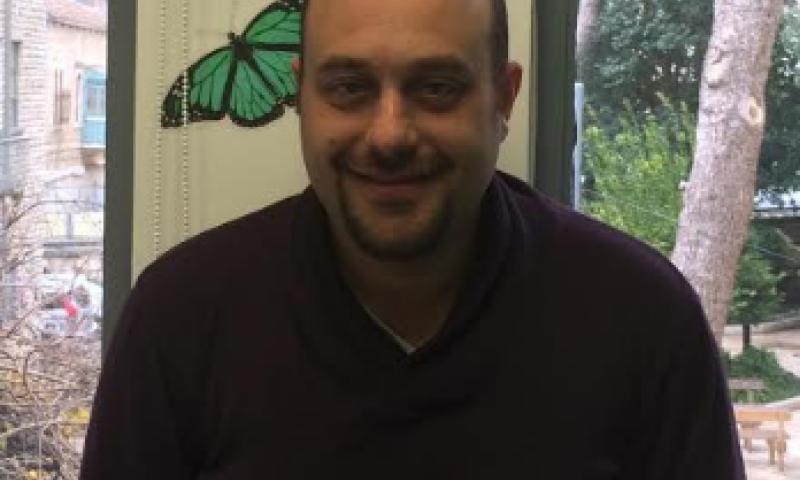 ברנז'ה: מנהל סרוג חדש במכללת 'הדסה'