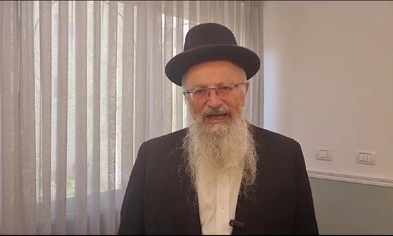 בית הדין של הרב אליהו: להתרחק מרב מאזור אלעד