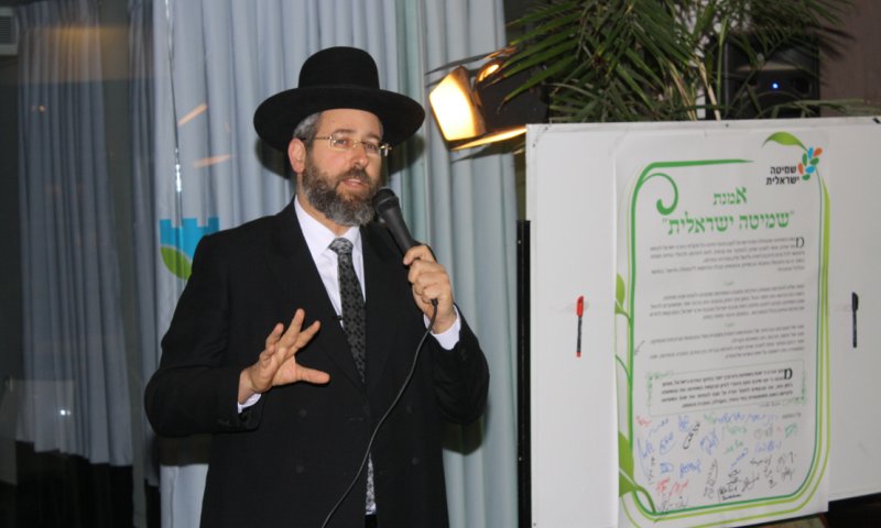 שמיטה ישראלית: אלפי משפחות יזכו לשמיטת חובות