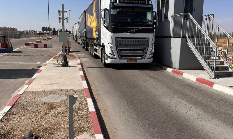 חוזרים לשגרה: הוסרו ההגבלות בכל הארץ