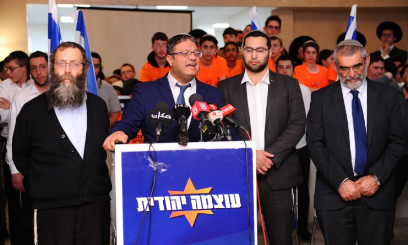 עוצמה יהודית היא בשר מבשרה של הציונות הדתית