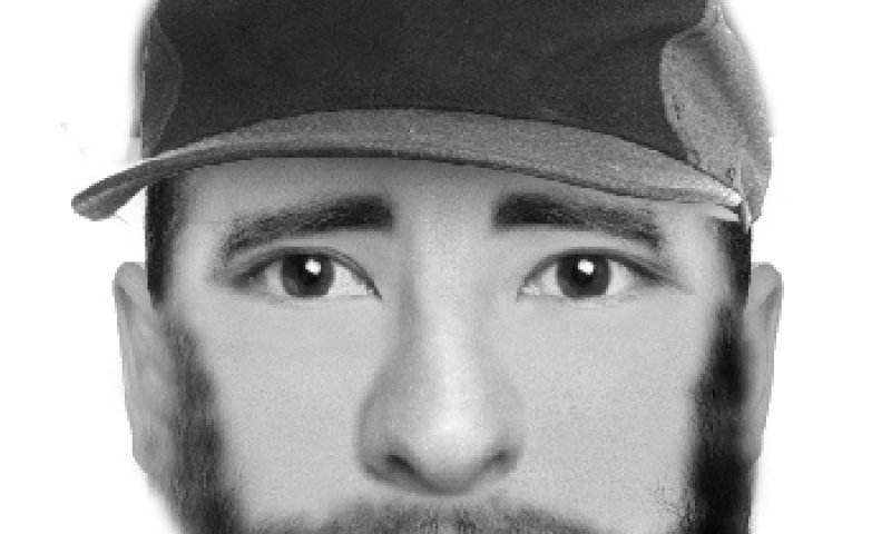 מזהים? זה קלסתרון הרוצח של משפחת כדורי