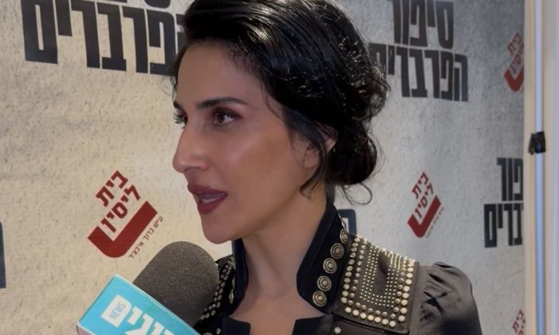 "לא אעשה סדרה עם קותי": מגי אזרזר בראיון כנה לסרוגים