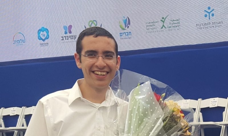 אות מצטיין הנשיא: אליהו רוזנפלד מיד בנימין