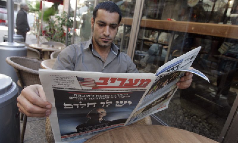 בדרך לסגירה? עיתון מעריב לא הודפס היום