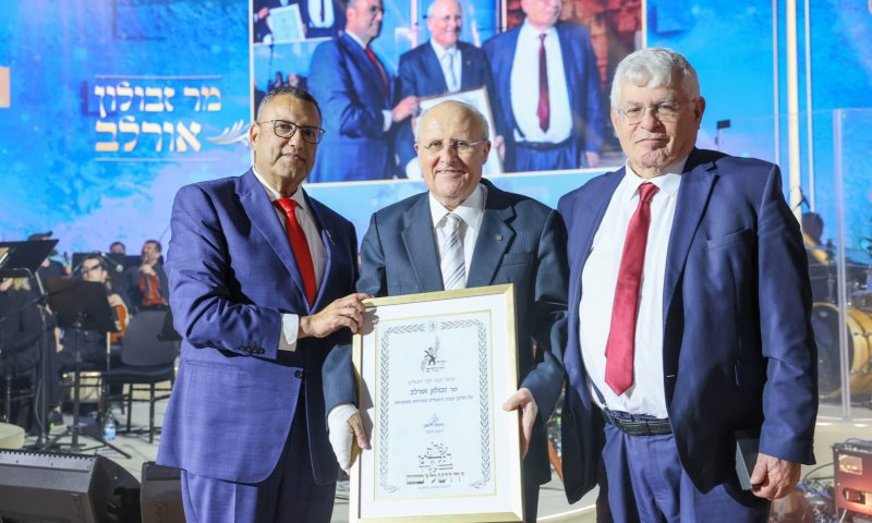 השר לשעבר זבולון אורלב זכה באות יקיר ירושלים