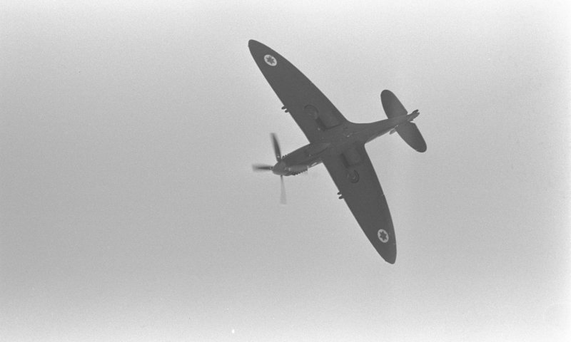 היום בהיסטוריה: מבצע הברחת הספיטפיירים לארץ