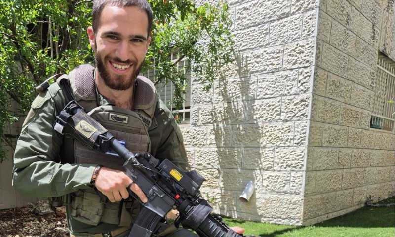 הותר לפרסום: סמ"ר נתנאל פסח נפל בקרב בעזה