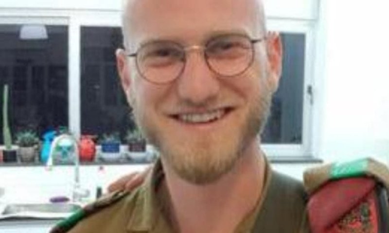 נחתם צו ההריסה לבית המחבל שרצח את אלי קיי