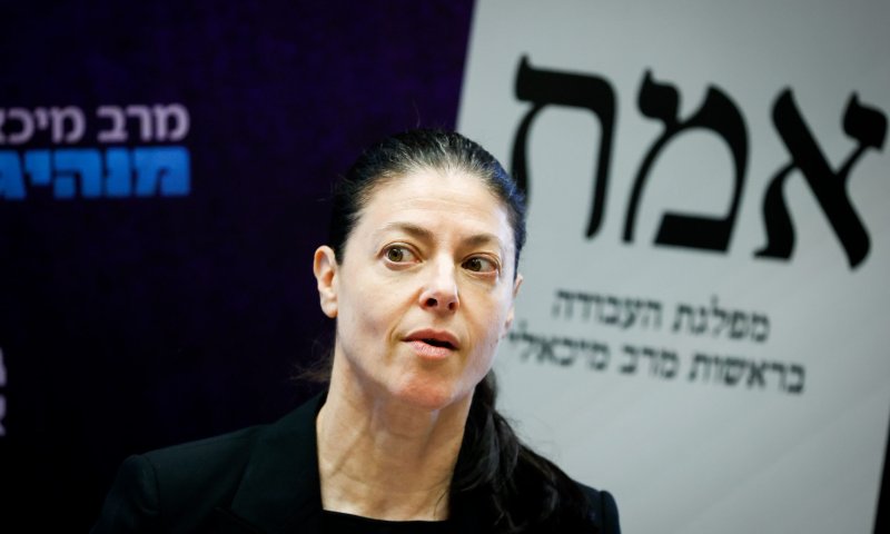 מיכאלי תוקפת: "הקמפיין של לפיד חיסל את מרצ"