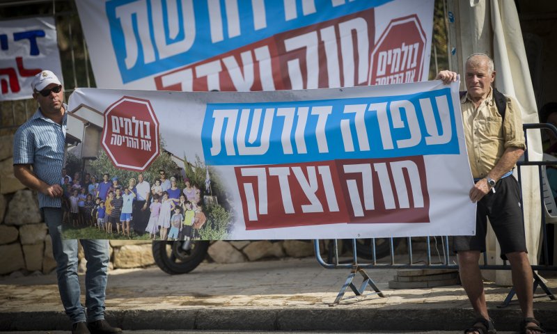 בג"צ דוחה בחודש את הריסת הבתים בעפרה