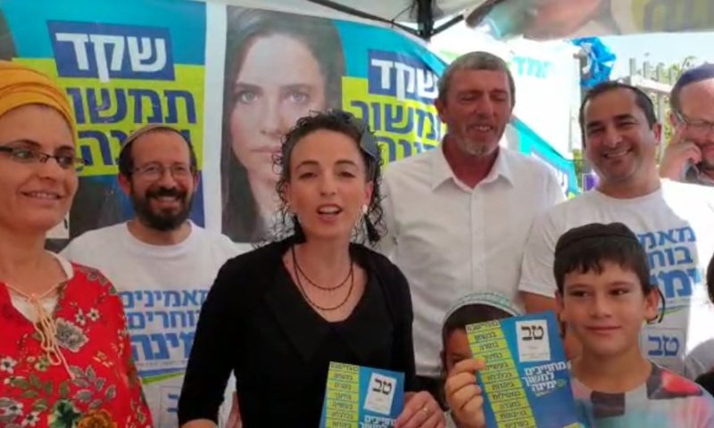 "היום אנחנו לא סוחבים אלונקה של אף מפלגה"