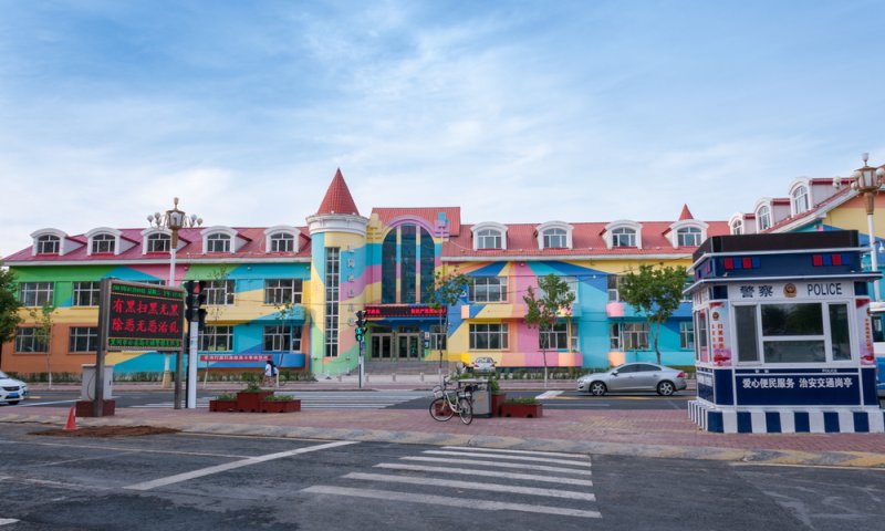 מתקפת דקירות בסין: 6 הרוגים בגן ילדים