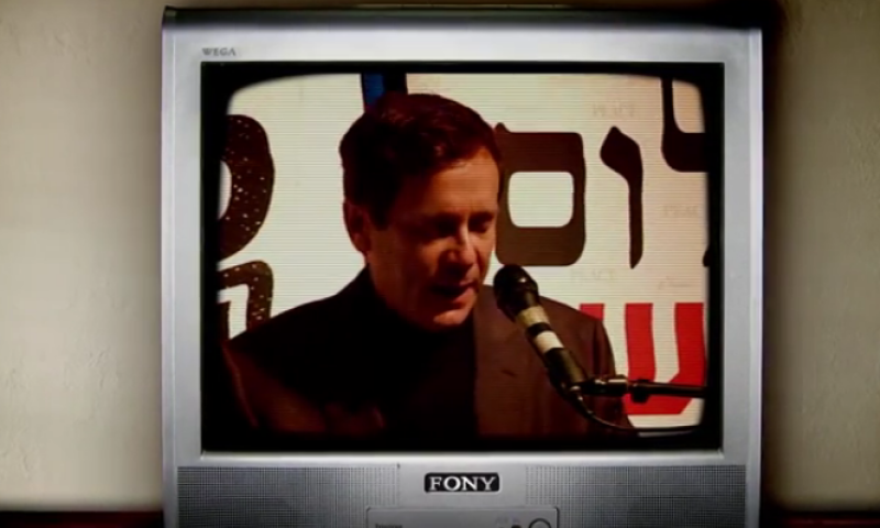 "ציפי ובוז'י יביאו את דעאש לכביש שש"