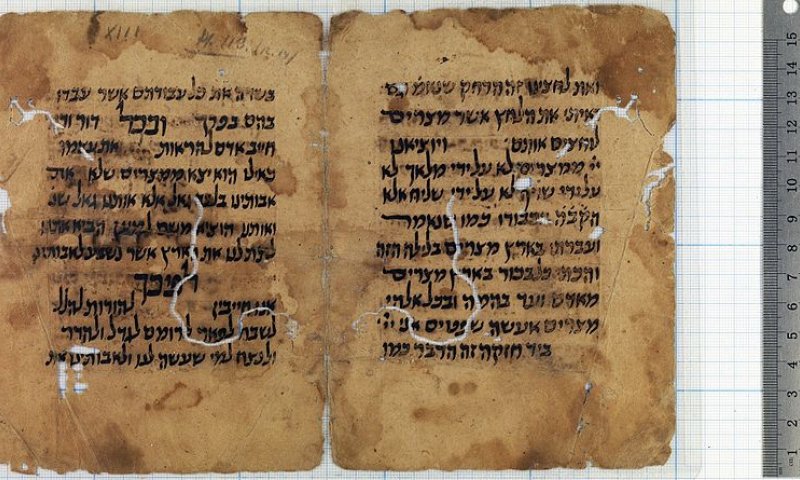 מתן תורה דיגיטלי &ndash; בואו לתקן את הגניזה הקהירית