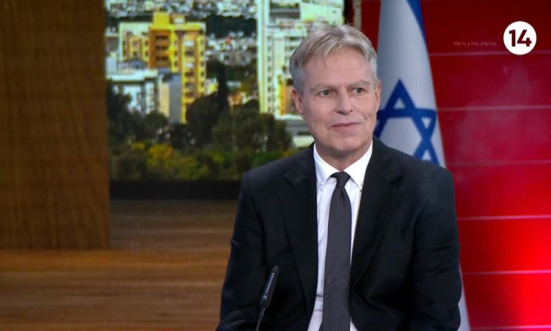 לאחר העישון בשידור, המגיש זומן לבירור