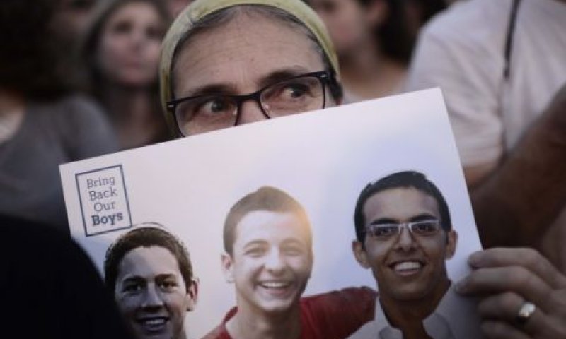 צה"ל הרס את בתיהם של רוצחי שלושת הנערים