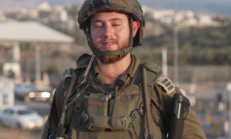 'עשה דברים נפלאים': מפקד הלוחם שנרצח מספיד