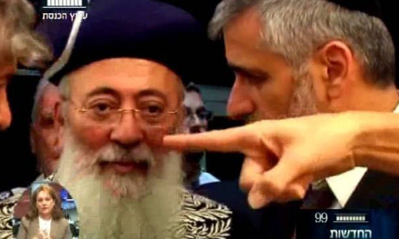 הקרב על הרבנות בירושלים: סיכום ביניים